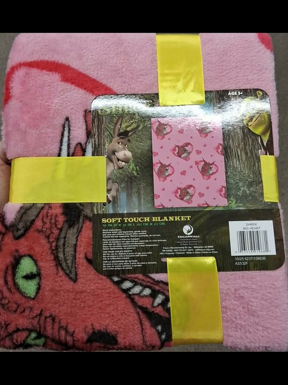 New Shrek Movie Blanket